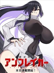 小舞漫画形象